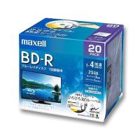 maxell 録画用 BD-R 標準130分 4倍速 ワイドプリンタブルホワイト 20枚パック BRV25WPE.20S | 北谷ストア