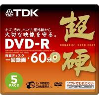 TDK 8cmDVD-R 60分記録 超硬 スマートケース入り 5枚パック DR60HCUV5A | 北谷ストア
