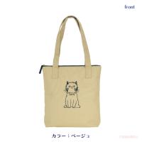 £たかこ£様　アリスのアーチ型ショルダーバッグ　ネコちゃん　トートバック たかこ£様 アリスのアーチ型ショルダーバッグ ネコちゃん トート