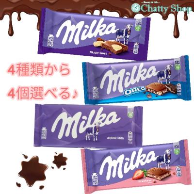 ミルカ チョコレート（チョコレート）｜スイーツ、洋菓子 | 食品 の