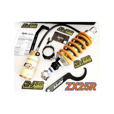 zx-4r（RPM／バイク用 リアサスペンション）｜サスペンション｜バイク