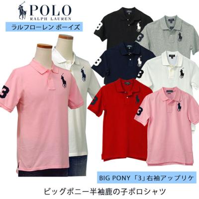 新品ラルフローレン レッド ポロシャツ 半袖 ビックポニー 3 カジュアル THE CASUAL POLO RALPHLAUREN ラルフローレン BASIC