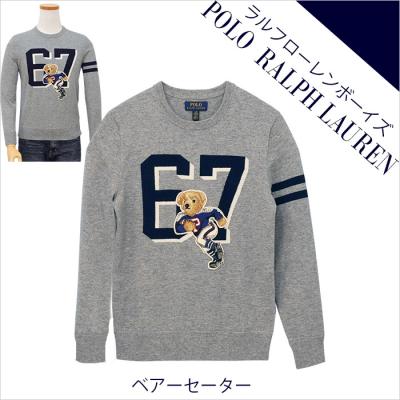 ポロラルフローレン ベア(メンズニット、セーター)の商品一覧 ポロラルフローレン ベア(メンズニット、セーター)の商品一覧