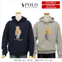 ポロベア メンズパーカー トレーナー 通販 人気ランキング 価格 Com