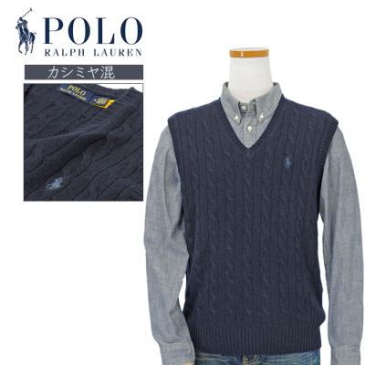 ラルフローレン ベスト xl（POLO RALPH LAUREN）のおすすめ人気商品