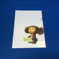 チェブラーシカ クリアファイル キリンのアニュータ Cht251 チェブラーシカ タウン 通販 Yahoo ショッピング