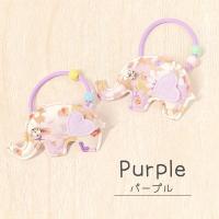 ヘアゴム ゾウさん 手作り おしゃれ 可愛い 2個 子供 クッション