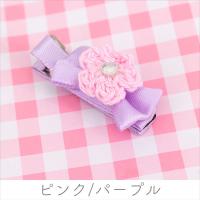 ⓝⓔⓦ【フリルステッチリボン】ベビーヘアクリップ　キッズヘアクリップ　ヘアゴム 楽天市場】【LINE追加で5％OFF】【10個セット】 ヘアクリップ