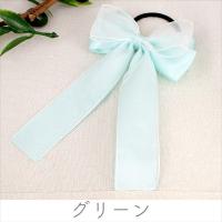 サテン オーガンジー 重ねリボン 無地 ベビーヘアクリップ ヘアピン ヘアゴム サテン オーガンジー重ねリボン ベビーヘアクリップ 赤ちゃん