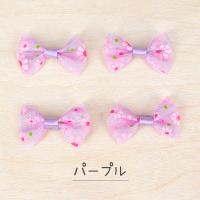 リボン ヘアアクセサリー キッズ 子供 手芸材料 花柄 4個 ハンドメイド