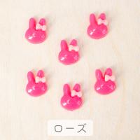 デコパーツ キッズ 子供 うさぎ アニマル ハンドメイド 手芸材料