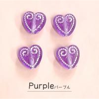 ビーズ ハート型 ミニサイズ 4個 ハンドメイド 手芸材料 資材