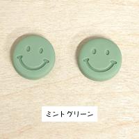 デコパーツ スマイル にこちゃん 2個 子供 女の子 ハンドメイド 手芸