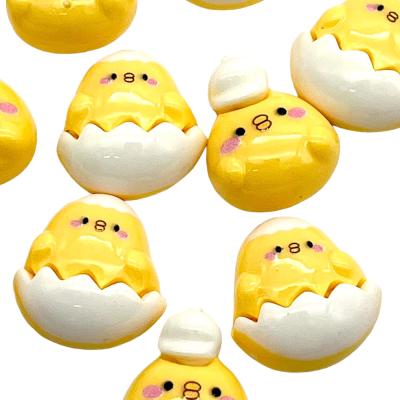 ひよこ パーツのおすすめ人気商品一覧 通販 - Yahoo!ショッピング