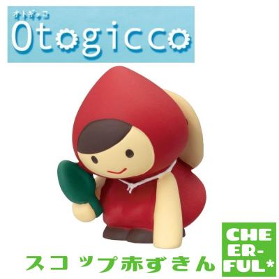 CHEER-FUL* - Otogicco(オトギッコ)シリーズ｜Yahoo!ショッピング