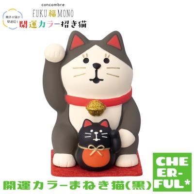 開運の青い鳥招き猫　コンプリートされたい方へ 開運カラー招き猫(白) 【FUKU福MONO】 | CHEER-FUL*