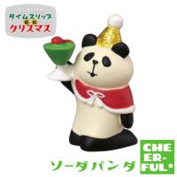 ソーダパンダ タイムスリップ昭和クリスマス デコレ コンコンブル クリックポスト可 | CHEER-FUL*