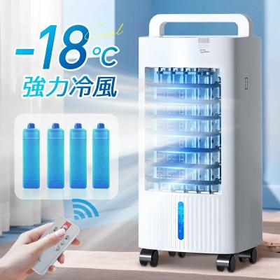 joyhouse 冷風機（家電）のおすすめ人気商品一覧 通販 - Yahoo