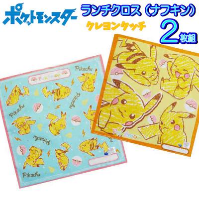 キャラクター ナフキンの商品一覧 通販 - Yahoo!ショッピング