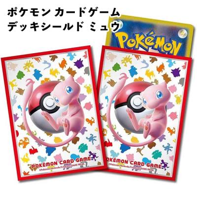 ポケモンカード人気のおすすめ人気ランキングTOP100 - Yahoo!ショッピング