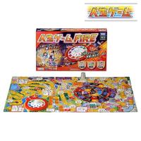 【訳アリ】 人生ゲームFIRE ファミリーゲーム ギフト おもちゃ 誕生日 クリスマス プレゼント 人気 小学生 子供 キッズ 【om941477】 | キャラクター雑貨屋CHERICO