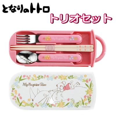トトロ トリオセットのおすすめ人気商品一覧 通販 - Yahoo!ショッピング