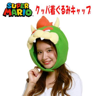 クッパ コスプレの商品一覧 通販 - Yahoo!ショッピング クッパ コスプレの商品一覧 通販 - Yahoo!ショッピング