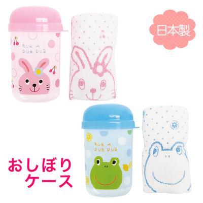 CherieBOX - Rub a dub dub ラブ ア ダブ ダブ｜Yahoo!ショッピング