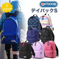 パタゴニア キッズ リュックサック Chb Patagonia レフュジオ パック 15l デイパック ブルー Ptg Chb S Select 通販 Yahoo ショッピング