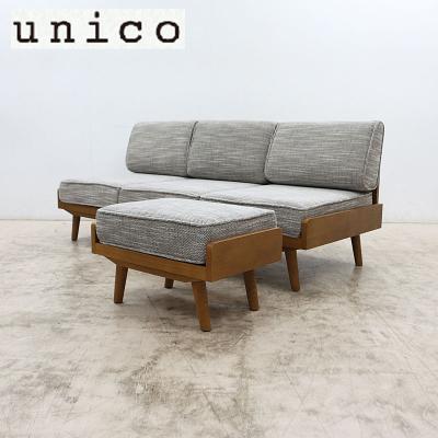 unico sofaのおすすめ人気商品一覧 通販 - Yahoo!ショッピング