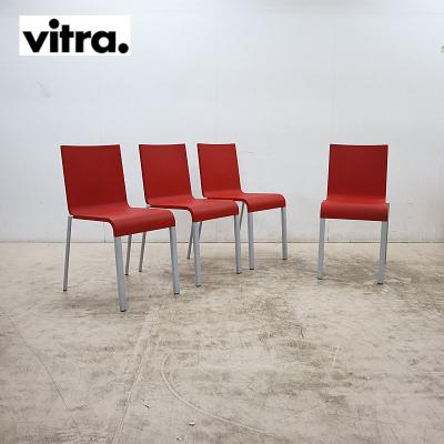 vitra 03の商品一覧 通販 - Yahoo!ショッピング