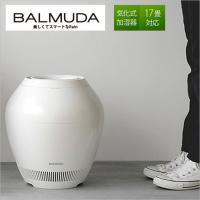 BALMUDA バルミューダ Rain レイン　加湿器 ERN-1100SD-WK 気化式 大容量 フィルター 静音 オシャレ 省エネ 有機EL 除菌 ウイルス Wi-Fi非対応 | チェリーベル Yahoo!店