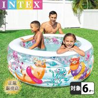 プール キッズ 子供用プール INTEX インテックス アクアリウムプール ファミリープール  クッション 水あそび レジャープール 家庭用プール 自宅プール 152cm 