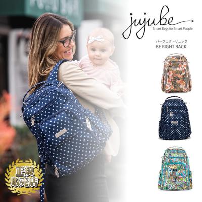 チェリーベル Yahoo!店 - jujube(ジュジュビ)アメリカおしゃれ チェリーベル Yahoo!店 - jujube(ジュジュビ)アメリカおしゃれ