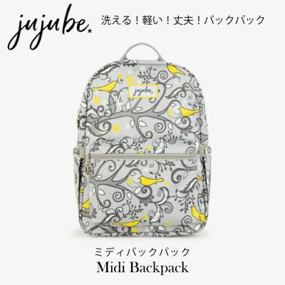 ジュジュビの商品一覧 通販 - Yahoo!ショッピング ジュジュビの商品一覧 通販 - Yahoo!ショッピング