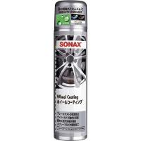 SONAX(ソナックス) ホイールコーティング 436300 | ちぇりーぺ