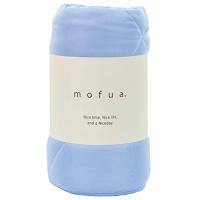 mofua(モフア) 掛け布団 肌掛け キルトケット ブルー セミダブル ふんわり 雲に包まれる やわらか 極細 ニット生地 ソフトタッチ 洗える 3 | ちぇりーぺ