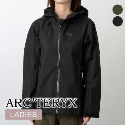 アークテリクス マウンテンパーカー（ARC'TERYX／レディース