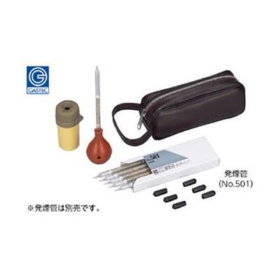 ホダカ(HODAKA) スモークテスタセット ホダカ スモークテスタ セット HT-1850 HODAKA : ハカル.com