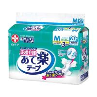 白十字 応援介護 あて楽テープ 男女共用 Mサイズ 1パック(20枚) | Chiba Mart(インボイス登録店)