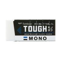 (まとめ) トンボ鉛筆 消しゴム モノタフ EF-TH 1個 〔×30セット〕 | Chiba Mart(インボイス登録店)