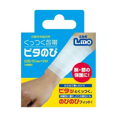 包帯巻器のおすすめ人気商品一覧 通販 - Yahoo!ショッピング