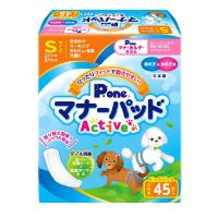 （まとめ）マナーパッドActive ビッグパック S 45枚〔×3セット〕 (犬 衛生用品/シーツ) | Chiba Mart(インボイス登録店)