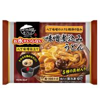 キンレイ　味噌煮込みうどん（冷凍食品）お取り寄せ ご自宅用 お水がいらない なべやき屋キンレイ 簡単 温めるだけ | 千房ネットショップ