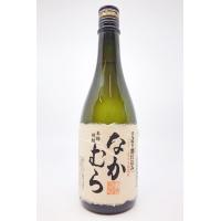 なかむら 25度 720ml | 千鳥屋酒店