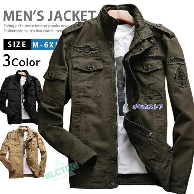 M65フィールドジャケット　XL 楽天市場】SESSLER(セスラー) M-65 フィールドジャケット OD Field