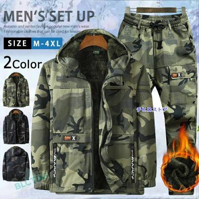 lotto ウインドブレーカー 上下のおすすめ人気商品一覧 通販 - Yahoo