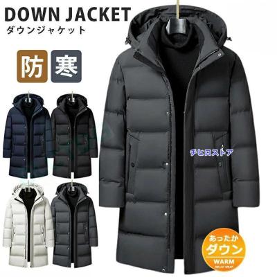 lottoベンチコートのおすすめ人気商品一覧 通販 - Yahoo!ショッピング