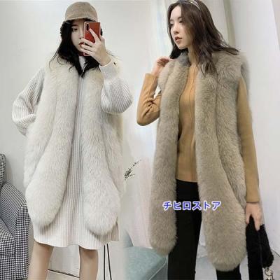 STORE（ブランド登録なし／レディース毛皮）（色：グレー系）｜コート