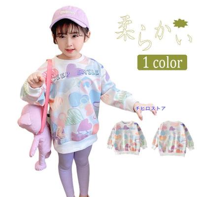 150cm 子供服 女 秋 冬のおすすめ人気商品一覧 通販 - Yahoo!ショッピング